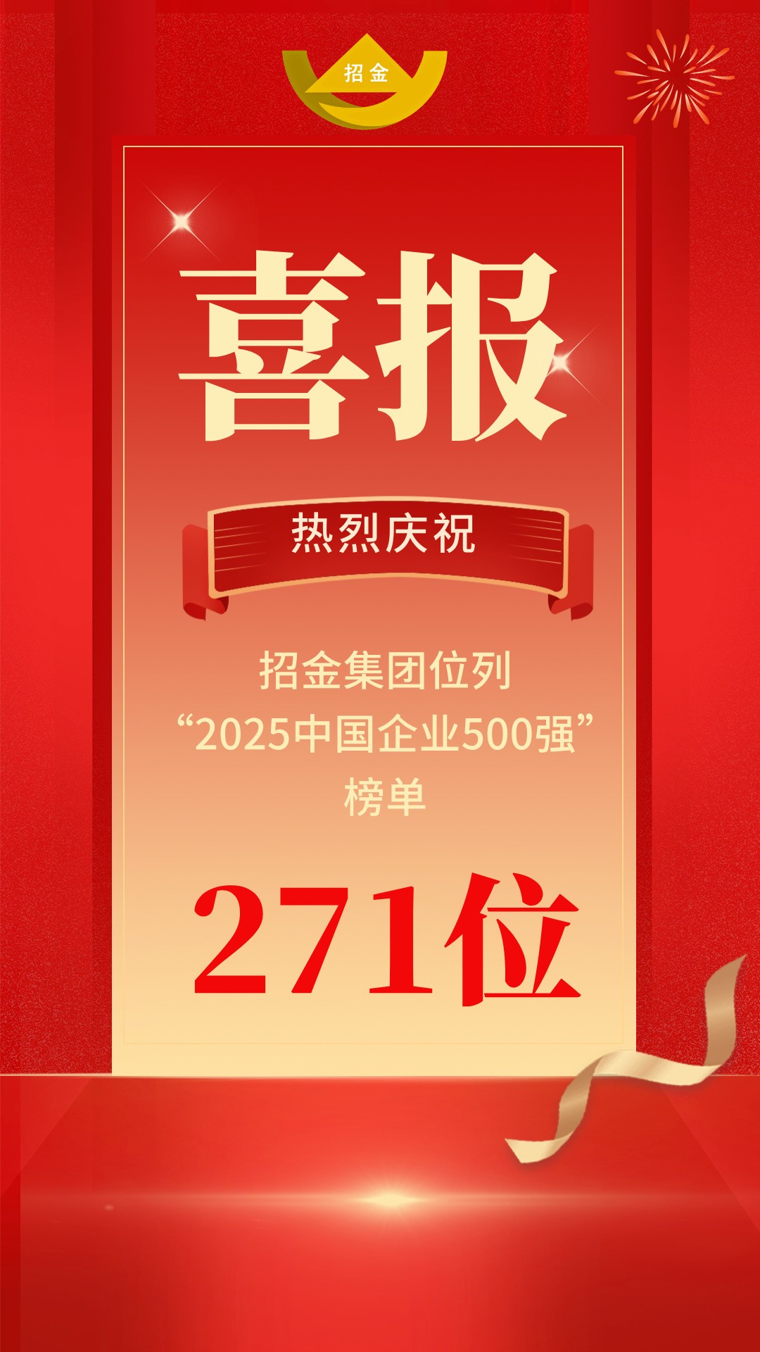 𽥱ϲսֻ__2025-09-15+18_06_06.jpg